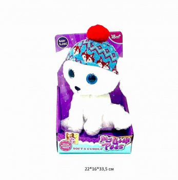 им Собака арт. 1974-5 В вязаной шапочке с помпоном в кор._ им Собака арт. 1974-5 В вязаной шапочке с помпоном в кор._