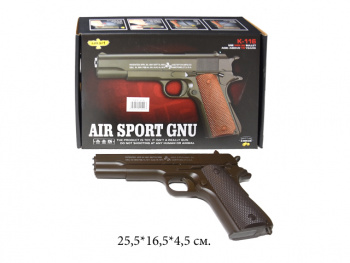 Пистолет пневматика арт. K116 Металл 1 шт. в кор._/36 шт./