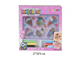 Набор для витражей арт. 9026E "Вкусняшки" в коробке_/72 шт./