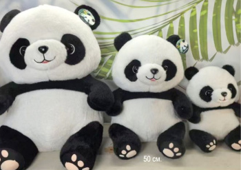 им Панда арт. УЕ250910-14 Сидит со светлыми следами 50 см в пак.)