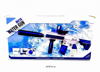 Пистолет водн. арт. 666-11 "Автомат" в кор._ Пистолет водн. арт. 666-11 "Автомат" в кор._