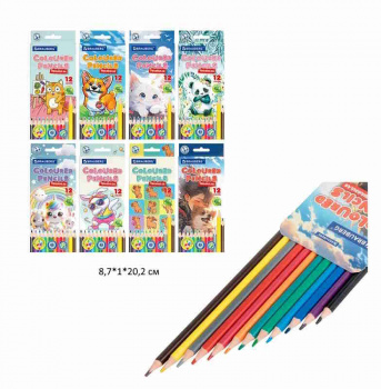 кс_Карандаши цветные арт. 182055 "АССОРТИ 8 ДИЗАЙНОВ 3-10 лет" 12 цв. трехгранные BRAUBERG
