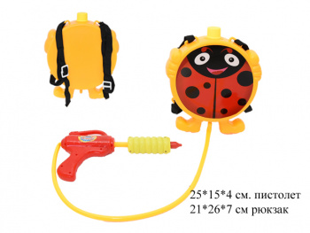 Пистолет водн. арт. 717A-1" С рюкзачком божья коровка в пакете 32*32*8,5 /48шт.//бл./