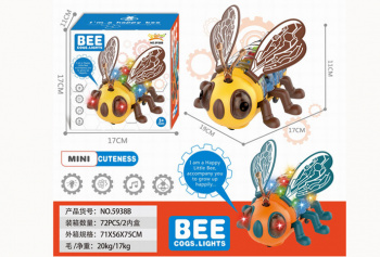 Пчела арт. 5938B На батар. шестеренки, свет, звук в кор.= Пчела арт. 5938B На батар. шестеренки, свет, звук в кор.=