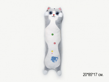 им Обнимашка арт. 230202-39/85/90914-16 Кошка с рыбкой на животе 85 см в пак.)