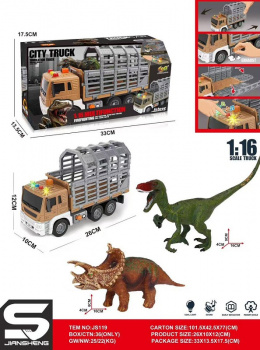 Машина на батар. арт. JS119 Грузовик с фигурками динозавров, свет, звук в кор.)