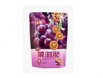 Печенье арт. 110486 "Сэндвич" с виноградным джемом 168 г в пак.#