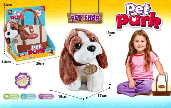 им Собака арт. 102-2 В сумке-переноске в кор. 21*8,8*20