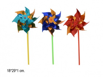 Ветерок арт. F1-803/3390 Двухцветный маленький в пак.+