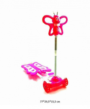 Самокат арт. 9630 Бабочка 3-х колесный_ Самокат арт. 9630 Бабочка 3-х колесный_