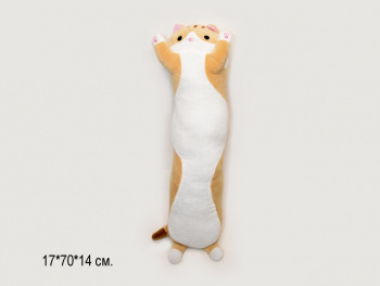 им Обнимашка арт. 90308-8/90815-16-3/80929-4-1/03645-209 Кот рыжий с белым брюшком 70 см в пак.)