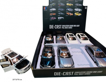 Модель металл. арт. CZ151A BMW инерц. свет, звук (8 шт.) шоубокс•